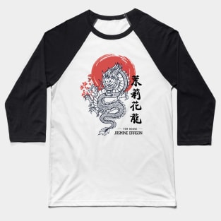 Jasmine Tea Dragon Baseball T-Shirt